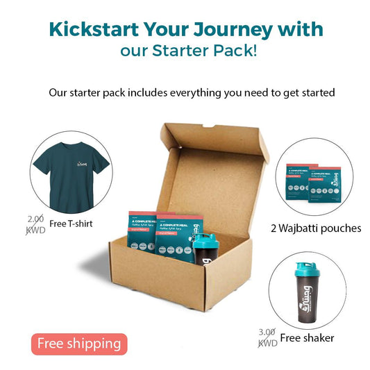 باقة البداية مع وجبتي