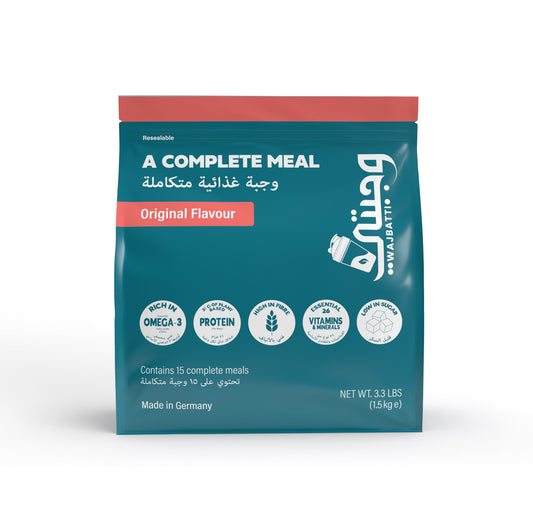 Wajbatti Complete Meal Replacement Powder