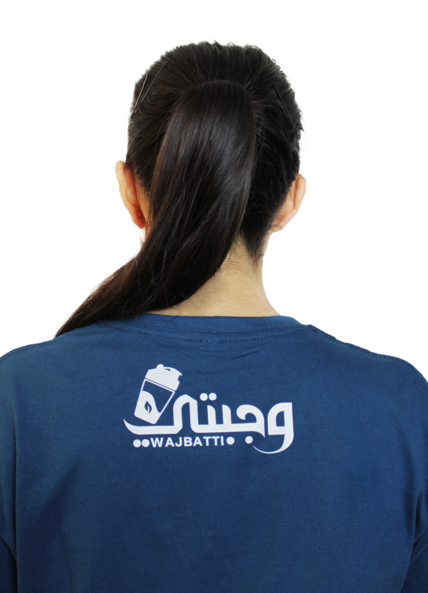 Wajbatti Unisex T-Shirt